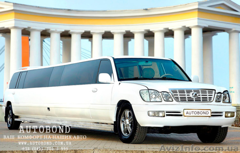 AUTOBOND -Транспортная компания - <ro>Изображение</ro><ru>Изображение</ru> #4, <ru>Объявление</ru> #581244