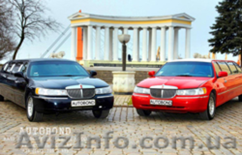 AUTOBOND -Транспортная компания - <ro>Изображение</ro><ru>Изображение</ru> #3, <ru>Объявление</ru> #581244