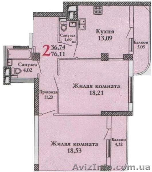 Продам 2-х комнатную квартиру по ул.Прохоровская/Банный пер. - <ro>Изображение</ro><ru>Изображение</ru> #2, <ru>Объявление</ru> #582831