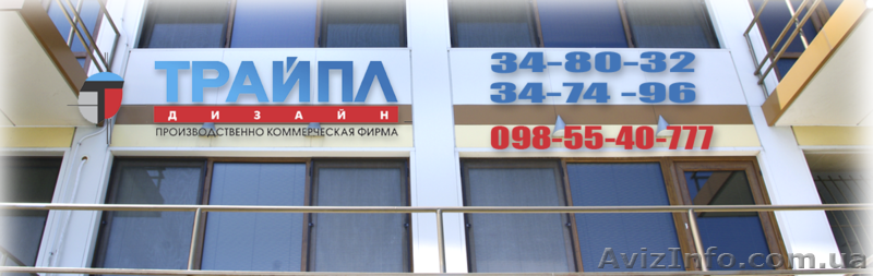 Окна и двери из пвх brokelman — высокое качество по разумной цене - <ro>Изображение</ro><ru>Изображение</ru> #8, <ru>Объявление</ru> #596791