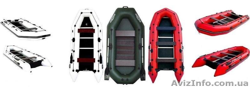Надувные лодки Bark, Kolibri - <ro>Изображение</ro><ru>Изображение</ru> #3, <ru>Объявление</ru> #627832