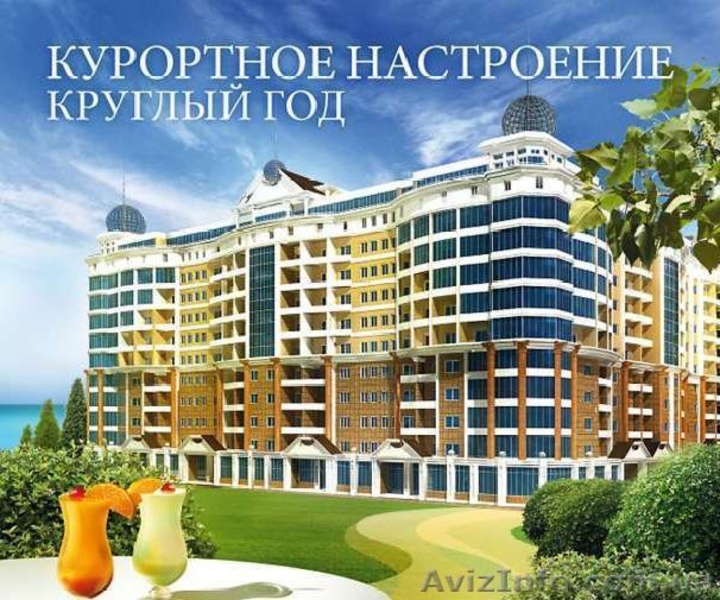 Продам 1 комн "Аркадия Хиллс" - <ro>Изображение</ro><ru>Изображение</ru> #2, <ru>Объявление</ru> #616746
