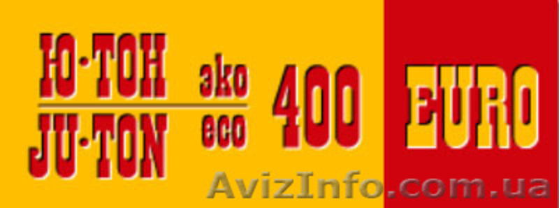 Газобетон Ю-ТОН - <ro>Изображение</ro><ru>Изображение</ru> #3, <ru>Объявление</ru> #637589