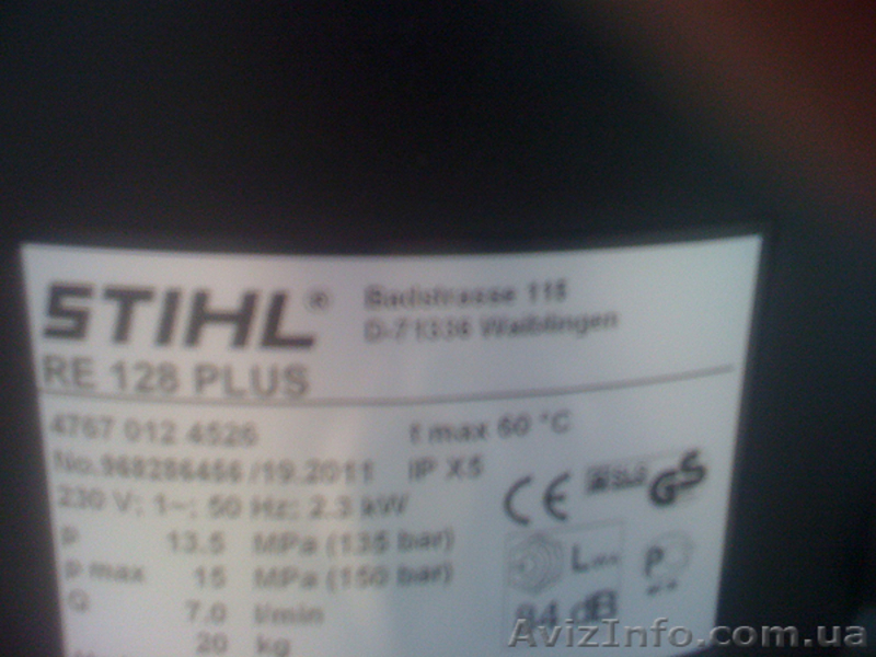 Срочно продам минимойку - <ro>Изображение</ro><ru>Изображение</ru> #3, <ru>Объявление</ru> #606524