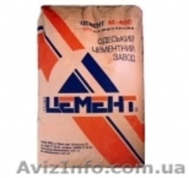 Цемент Одесского цементного завода - <ro>Изображение</ro><ru>Изображение</ru> #3, <ru>Объявление</ru> #637601