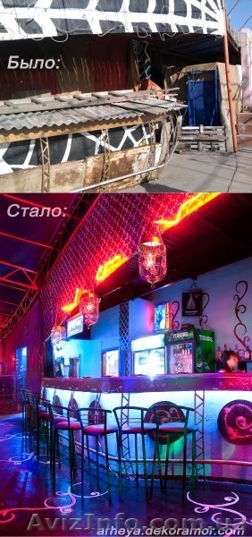 Дизайн интерьера Одесса - <ro>Изображение</ro><ru>Изображение</ru> #3, <ru>Объявление</ru> #674212