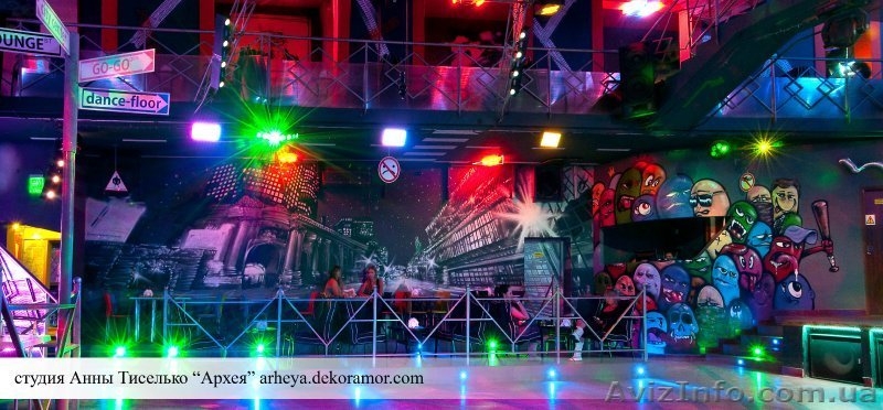 Дизайн интерьера Одесса - <ro>Изображение</ro><ru>Изображение</ru> #6, <ru>Объявление</ru> #674212