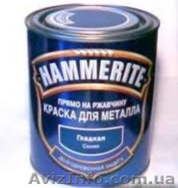 Молотковые краски Хамрайт, Hammerite, Зип Гард, Zip Guard. - <ro>Изображение</ro><ru>Изображение</ru> #2, <ru>Объявление</ru> #669065