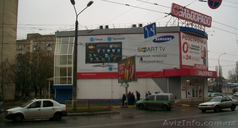 Сдается в аренду помещение, 770 м.кв. - <ro>Изображение</ro><ru>Изображение</ru> #3, <ru>Объявление</ru> #667304