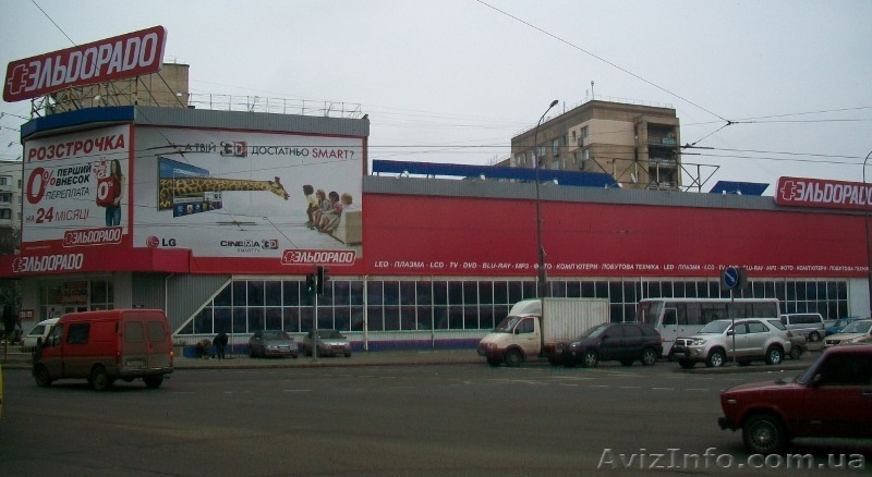 Сдается в аренду помещение, 770 м.кв. - <ro>Изображение</ro><ru>Изображение</ru> #2, <ru>Объявление</ru> #667304
