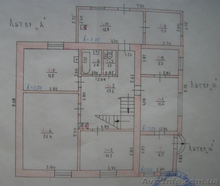 Отличный дом в с.Визирка (Коминтерновский р-н) - <ro>Изображение</ro><ru>Изображение</ru> #7, <ru>Объявление</ru> #653382
