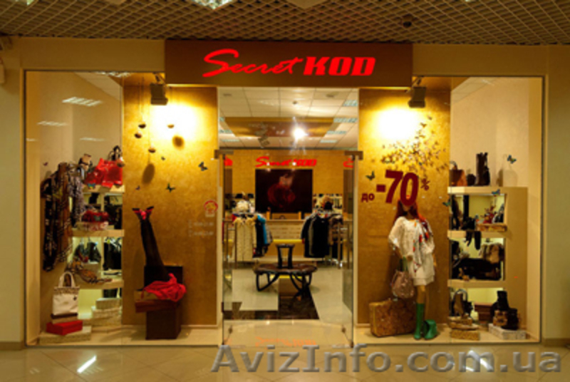 Наружная и интерьерная реклама, вывески, баннеры, широкоформатная печать - <ro>Изображение</ro><ru>Изображение</ru> #6, <ru>Объявление</ru> #674497