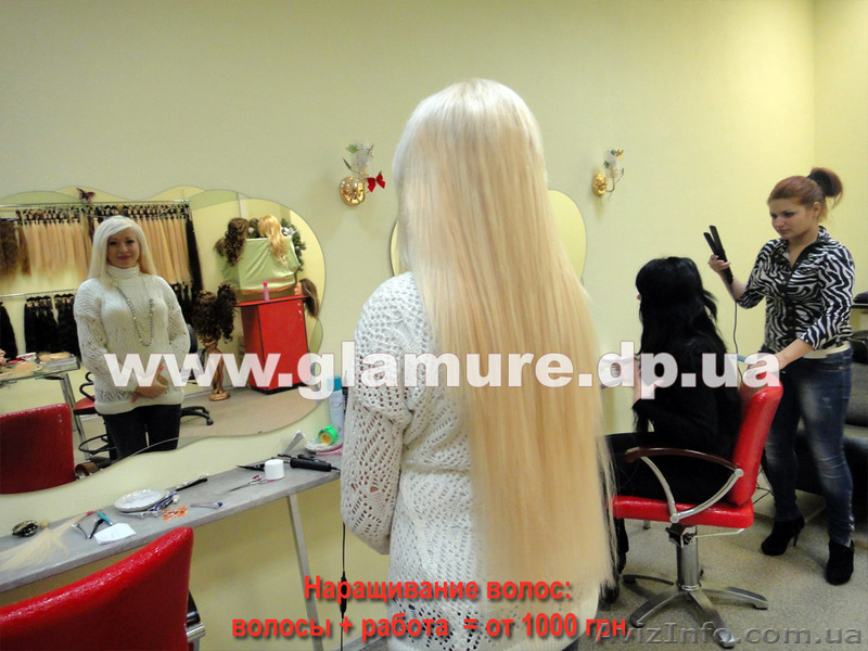 БЕСПЛАТНОЕ НАРАЩИВАНИЕ ВОЛОС НА ВЫСТАВКЕ - <ro>Изображение</ro><ru>Изображение</ru> #3, <ru>Объявление</ru> #647809