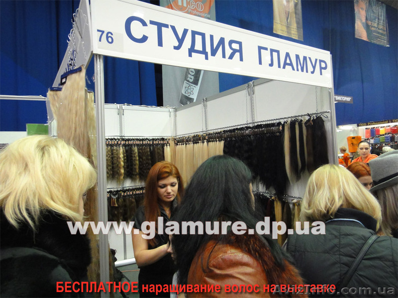 БЕСПЛАТНОЕ НАРАЩИВАНИЕ ВОЛОС НА ВЫСТАВКЕ - <ro>Изображение</ro><ru>Изображение</ru> #5, <ru>Объявление</ru> #647809