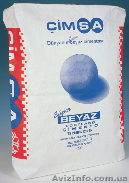 ООО КСК Центр Одесса - <ro>Изображение</ro><ru>Изображение</ru> #4, <ru>Объявление</ru> #675235