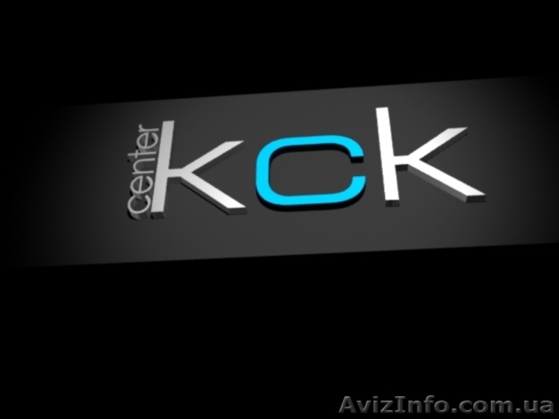 ООО КСК Центр Одесса - <ro>Изображение</ro><ru>Изображение</ru> #1, <ru>Объявление</ru> #675235