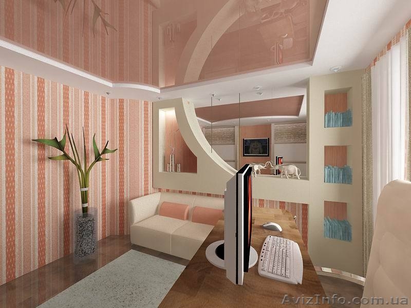 Срочно  Ищу  работу….  - <ro>Изображение</ro><ru>Изображение</ru> #3, <ru>Объявление</ru> #686431