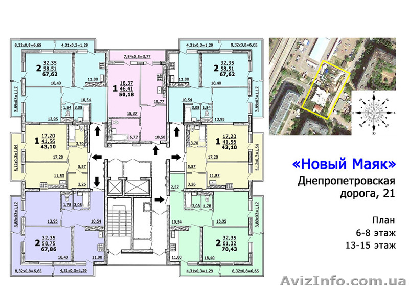 Продажа 1-2 комн.квартир ЖК"Новый маяк" - <ro>Изображение</ro><ru>Изображение</ru> #3, <ru>Объявление</ru> #632266