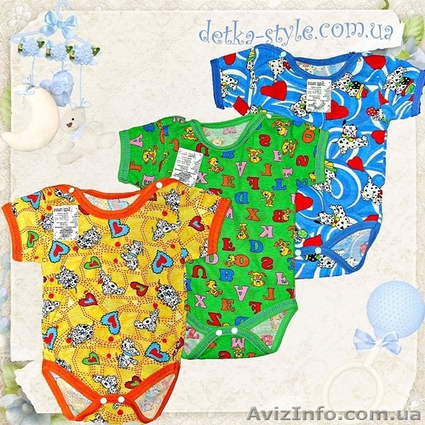 Детский трикотаж оптом от производителя - <ro>Изображение</ro><ru>Изображение</ru> #3, <ru>Объявление</ru> #728557