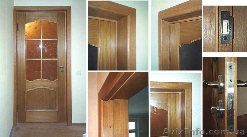 Монтаж дверей любой сложности и конфигурации - <ro>Изображение</ro><ru>Изображение</ru> #4, <ru>Объявление</ru> #708113