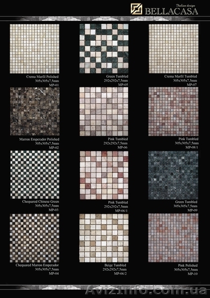 Мозаика мраморная,перламутровая,Венецианская - <ro>Изображение</ro><ru>Изображение</ru> #5, <ru>Объявление</ru> #721443