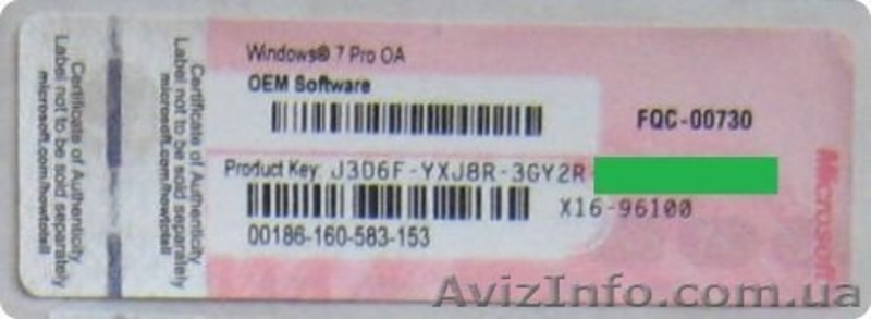 Лицензии Microsoft Windows 7 Professional и Ultimate - <ro>Изображение</ro><ru>Изображение</ru> #3, <ru>Объявление</ru> #710087