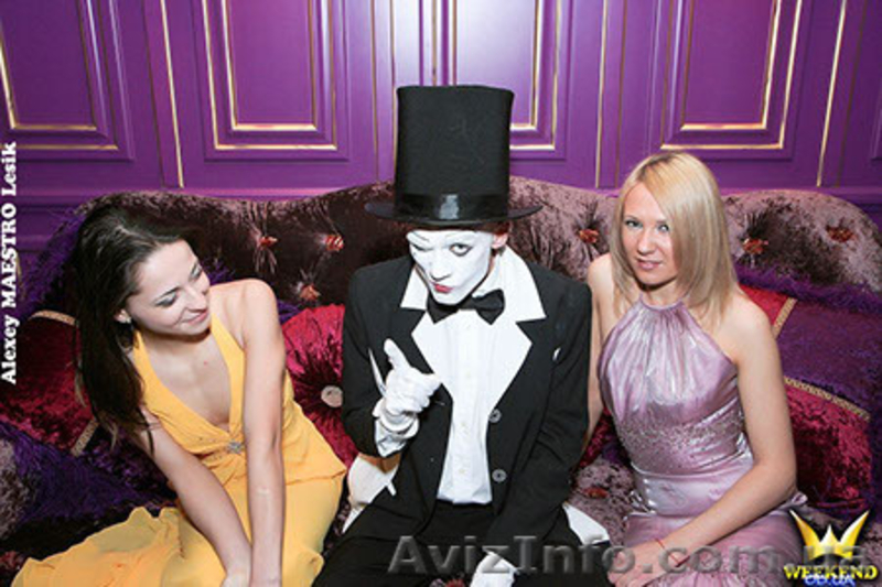 Мимы, пантомима, аниматоры - <ro>Изображение</ro><ru>Изображение</ru> #6, <ru>Объявление</ru> #746989