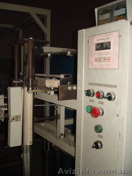 Устройство для фасовки и упаковки сыпучих продуктов - <ro>Изображение</ro><ru>Изображение</ru> #3, <ru>Объявление</ru> #730185