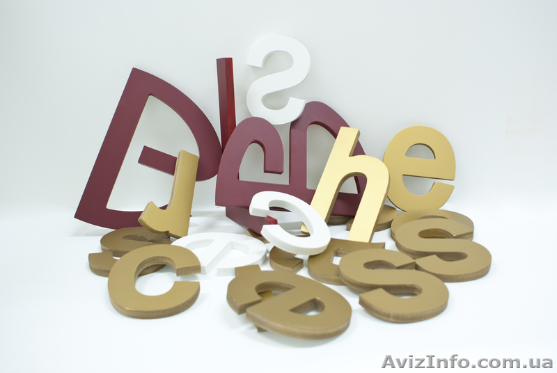 Рекламно-производственная компания Аврора - <ro>Изображение</ro><ru>Изображение</ru> #4, <ru>Объявление</ru> #733771