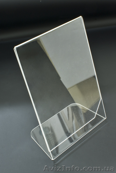 Рекламно-производственная компания Аврора - <ro>Изображение</ro><ru>Изображение</ru> #8, <ru>Объявление</ru> #733771