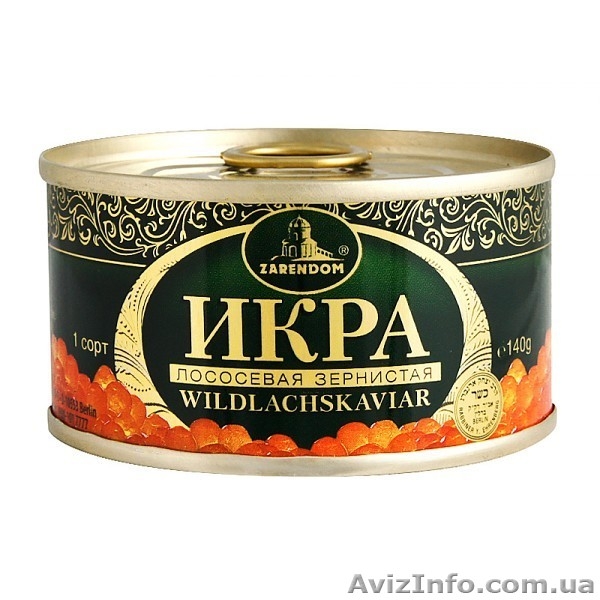 Красная икра лососевая горбуши (горбуша) ТМ Zarendom (Зарендом) - <ro>Изображение</ro><ru>Изображение</ru> #4, <ru>Объявление</ru> #543035