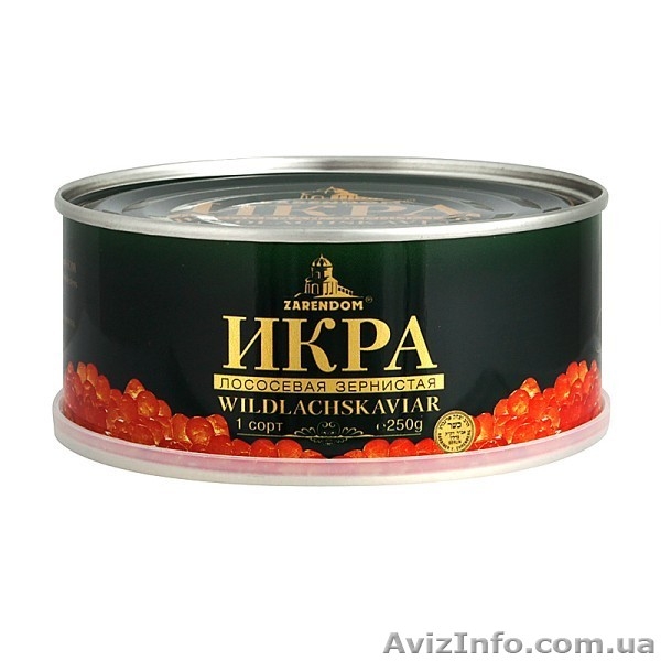Красная икра лососевая горбуши (горбуша) ТМ Zarendom (Зарендом) - <ro>Изображение</ro><ru>Изображение</ru> #3, <ru>Объявление</ru> #543035