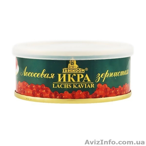 Красная икра лососевая горбуши (горбуша) ТМ Zarendom (Зарендом) - <ro>Изображение</ro><ru>Изображение</ru> #5, <ru>Объявление</ru> #543035