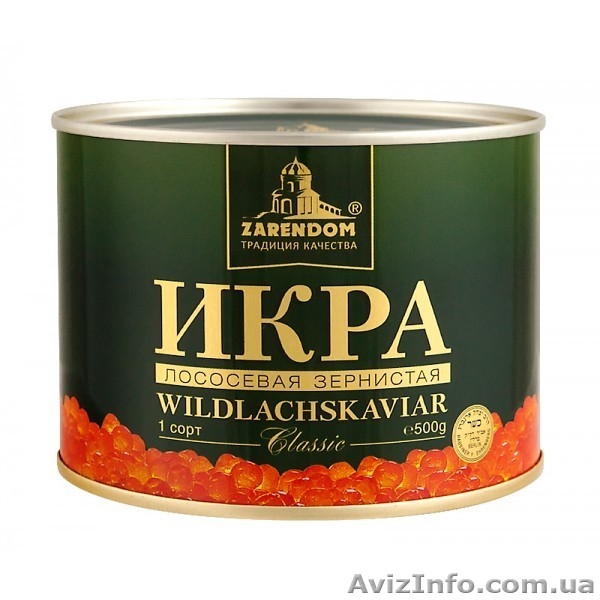 Икра красная лососевая горбуши (горбуша) купить оптом Украина - <ro>Изображение</ro><ru>Изображение</ru> #5, <ru>Объявление</ru> #543019