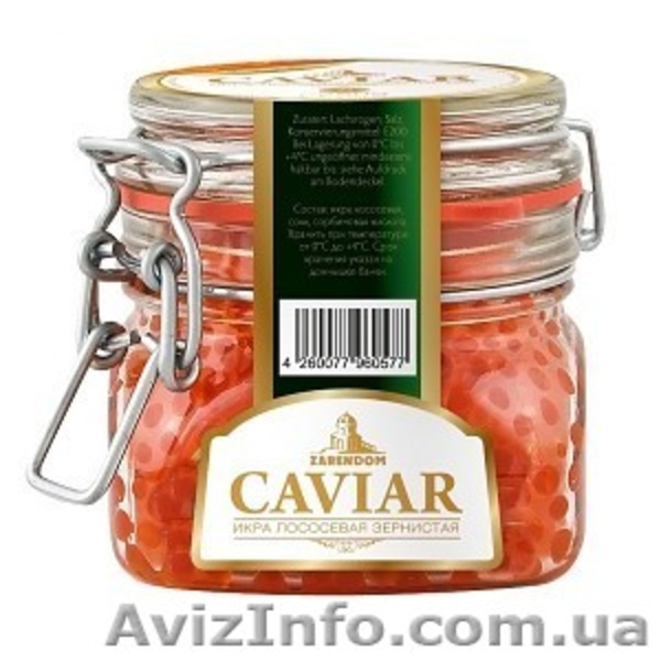 Икра красная лососевая кеты (кетовая) ТМ Zarendom (Зарендом) - <ro>Изображение</ro><ru>Изображение</ru> #3, <ru>Объявление</ru> #543031