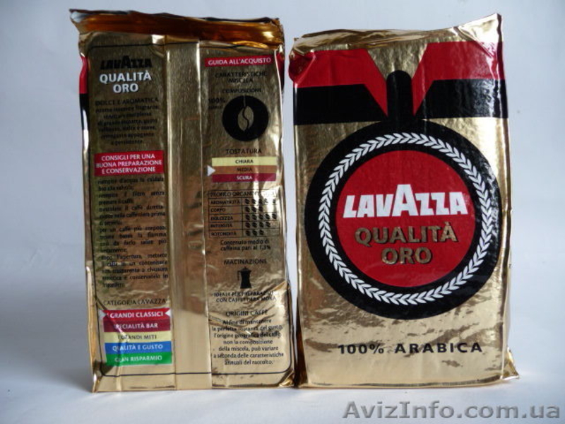 Продукты из Италии (кофе, спагетти, соусы, оливковое масло, колбаса ) - <ro>Изображение</ro><ru>Изображение</ru> #3, <ru>Объявление</ru> #734482