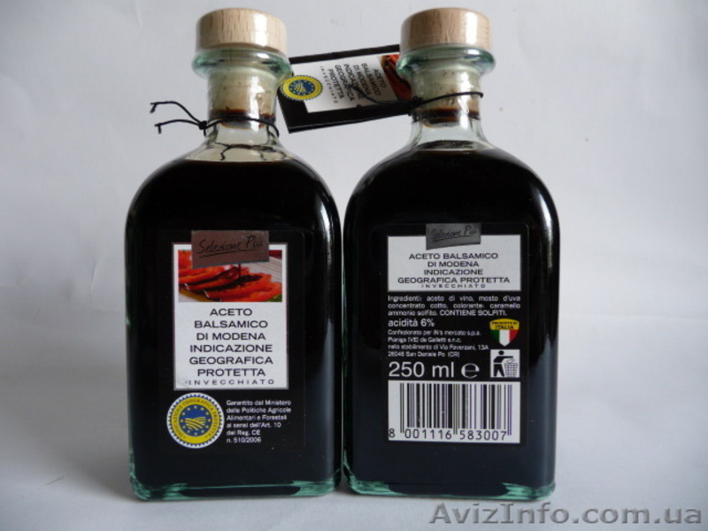 Продукты из Италии (кофе, спагетти, соусы, оливковое масло, колбаса ) - <ro>Изображение</ro><ru>Изображение</ru> #10, <ru>Объявление</ru> #734482