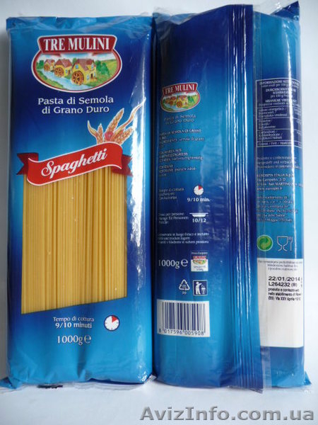 Продукты из Италии (кофе, спагетти, соусы, оливковое масло, колбаса ) - <ro>Изображение</ro><ru>Изображение</ru> #5, <ru>Объявление</ru> #734482