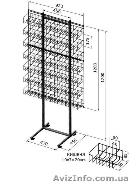 торговое оборудование семена - <ro>Изображение</ro><ru>Изображение</ru> #4, <ru>Объявление</ru> #746151