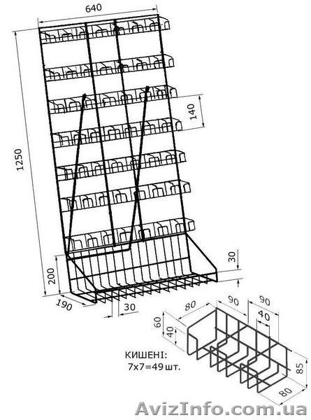 торговое оборудование семена - <ro>Изображение</ro><ru>Изображение</ru> #3, <ru>Объявление</ru> #746151