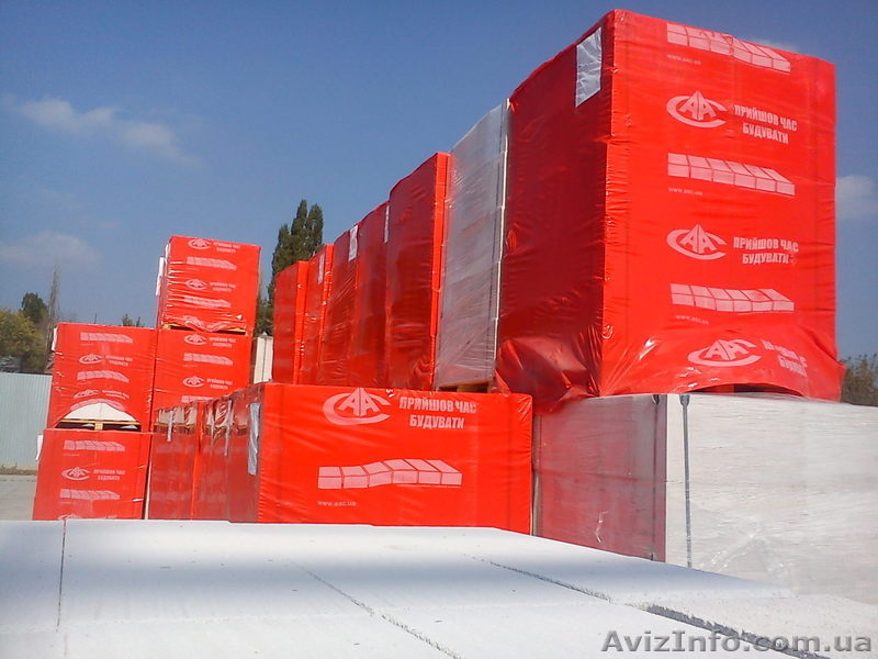 Газобетон ААС (Новая Каховка) в Одессе - <ro>Изображение</ro><ru>Изображение</ru> #3, <ru>Объявление</ru> #755043