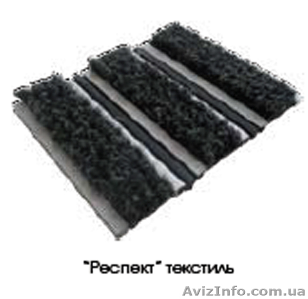 Придверные решетки для грязезещиты - <ro>Изображение</ro><ru>Изображение</ru> #3, <ru>Объявление</ru> #756349