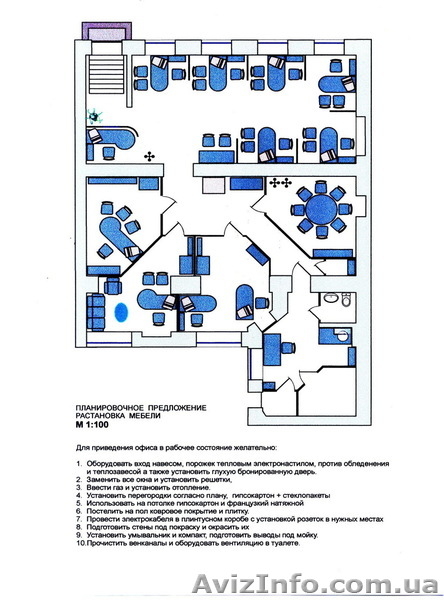 Продам помещение в пер. ЧАЙКОВСКОГО - <ro>Изображение</ro><ru>Изображение</ru> #6, <ru>Объявление</ru> #778633