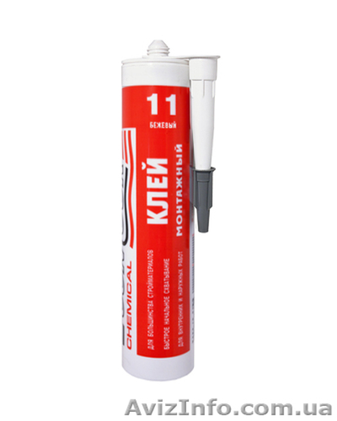 Клей монтажный Контур. - <ro>Изображение</ro><ru>Изображение</ru> #3, <ru>Объявление</ru> #772839