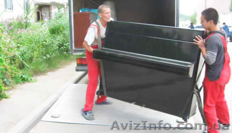 Несем визем перевозем. - <ro>Изображение</ro><ru>Изображение</ru> #5, <ru>Объявление</ru> #773880