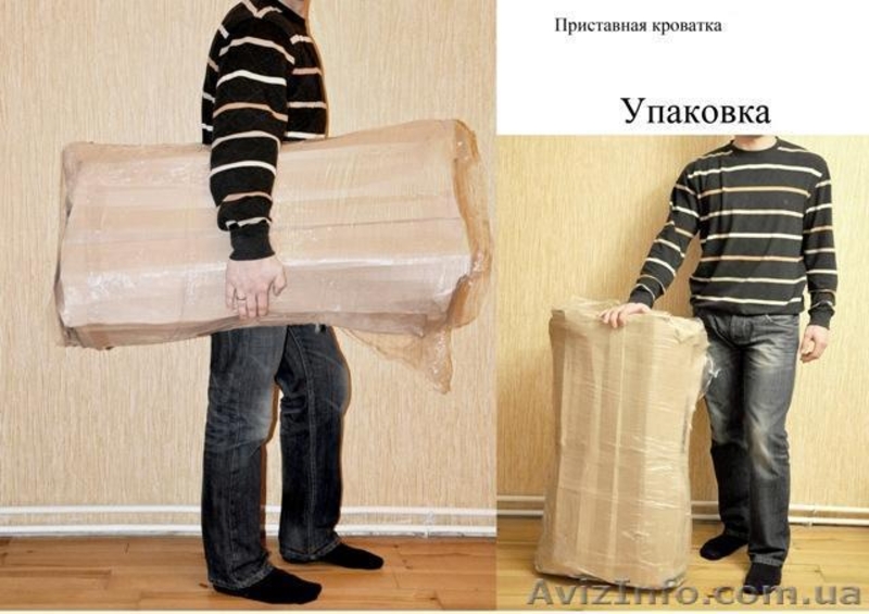 Деревянные детские приставные кроватки - <ro>Изображение</ro><ru>Изображение</ru> #5, <ru>Объявление</ru> #772584