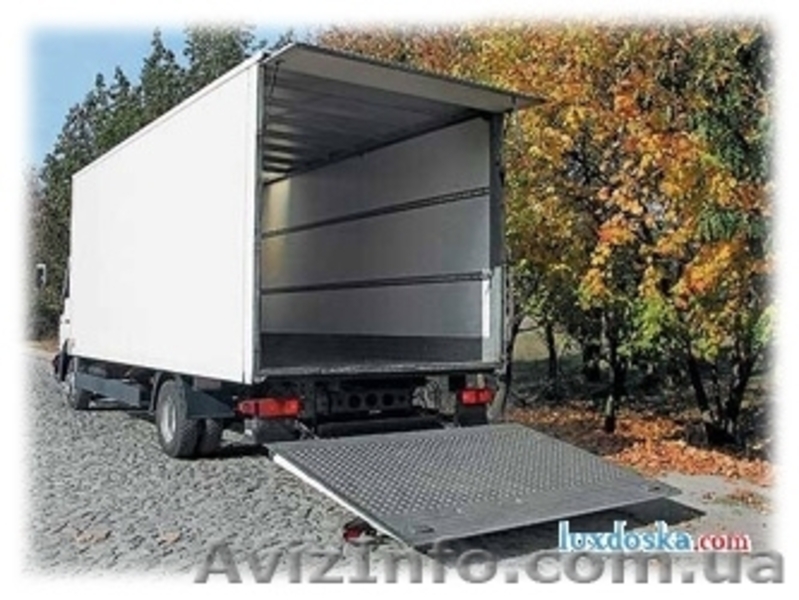 Несем визем перевозем. - <ro>Изображение</ro><ru>Изображение</ru> #7, <ru>Объявление</ru> #773880