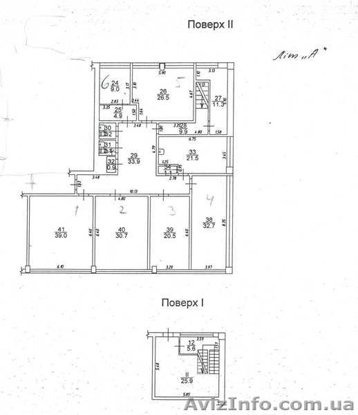 Офис площадью 270 кв.м., двухуровневый. - <ro>Изображение</ro><ru>Изображение</ru> #6, <ru>Объявление</ru> #775730