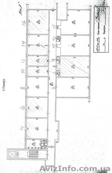 СДАЮТСЯ / ПРОДАЮТСЯ ОФИСНЫЕ ПОМЕЩЕНИЯ ОДЕССА - <ro>Изображение</ro><ru>Изображение</ru> #3, <ru>Объявление</ru> #775715