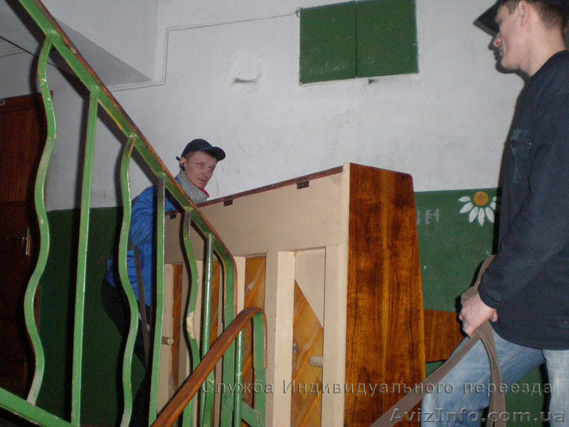 Услуги опытых грузчиков. Недорого. - <ro>Изображение</ro><ru>Изображение</ru> #3, <ru>Объявление</ru> #789490